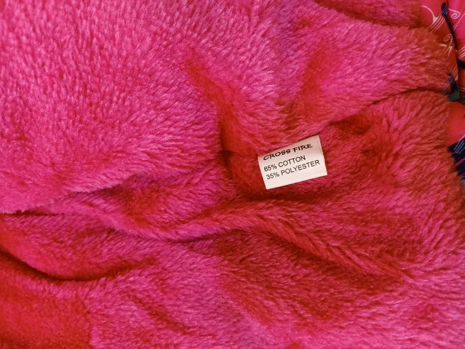 Зимно екипче за ски от две части