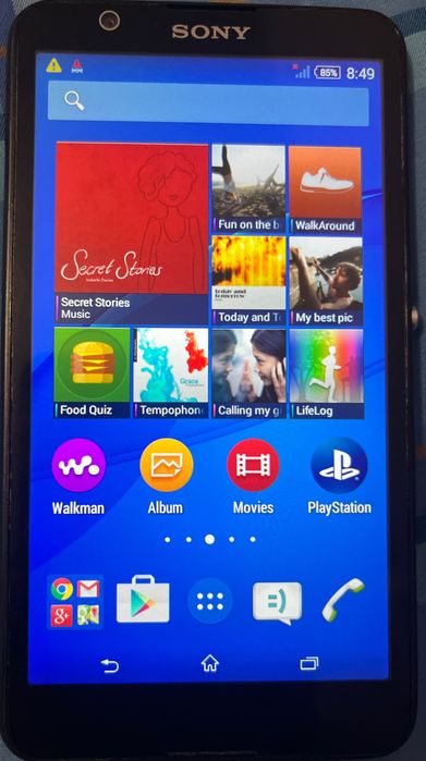 ЛОТ телефони • Samsung / Sony / HTC /Nokia