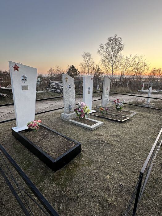 Уборка , благоустройство могил