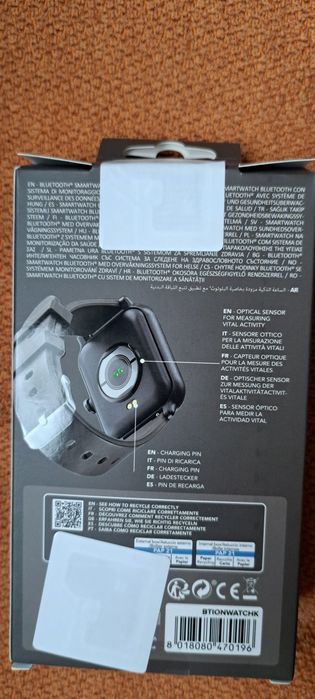 Смарт часовник Cellularline