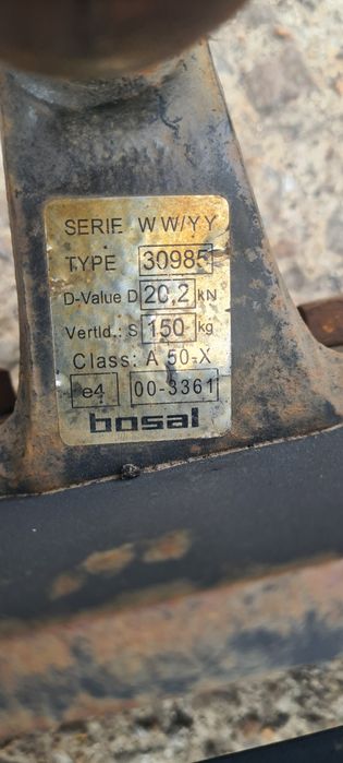 Теглич за VW CRAFTAR или Sprinter