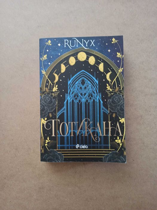 Готикана - Runyx