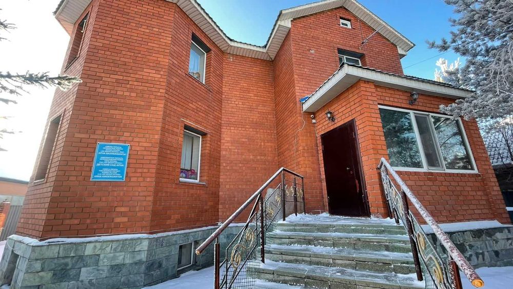 Продам дом в г. Косшы с действующим бизнесом (Деский сад)