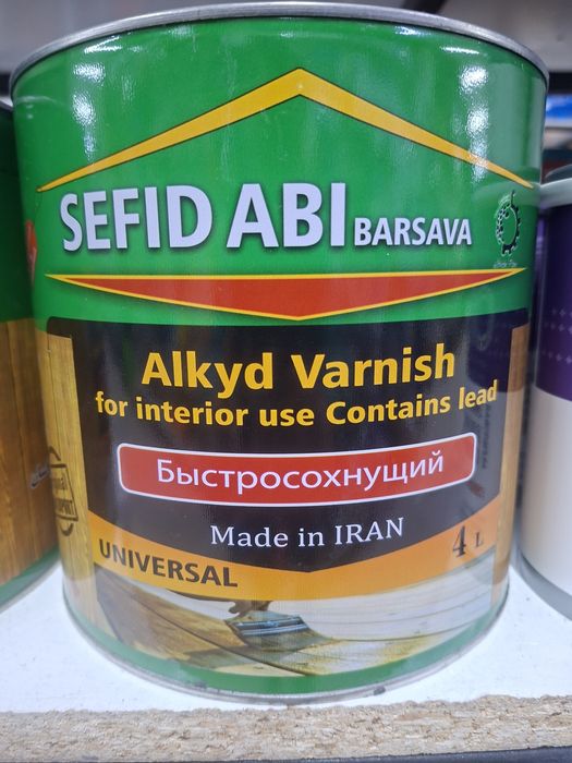 Лак быстросохнущий
