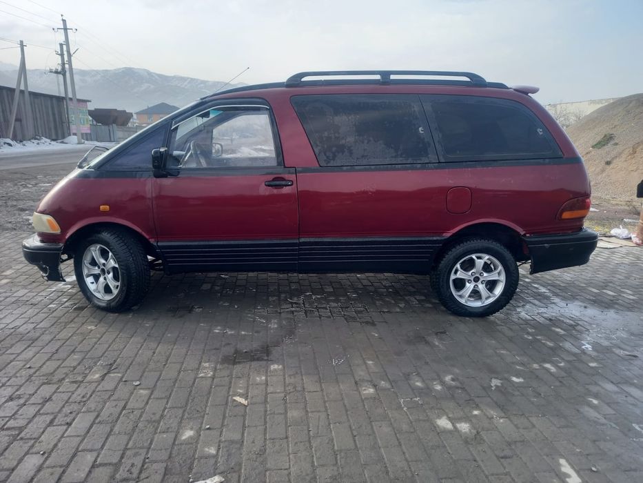 Срочна ақша керек