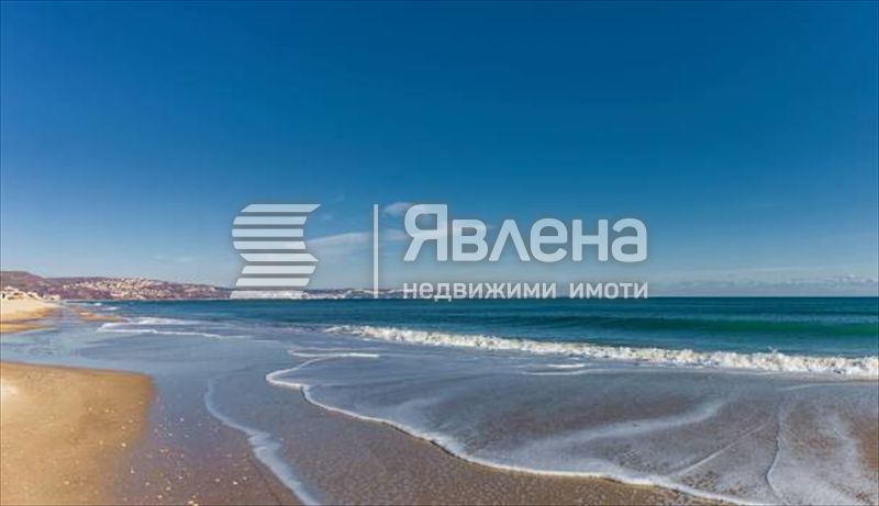 Апартамент до морето