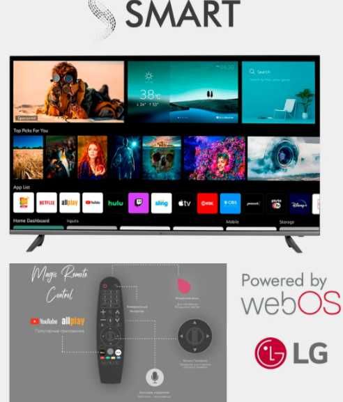 ТV "Ssmart" 43'' Full HD  Smart / WEB OS (LG)