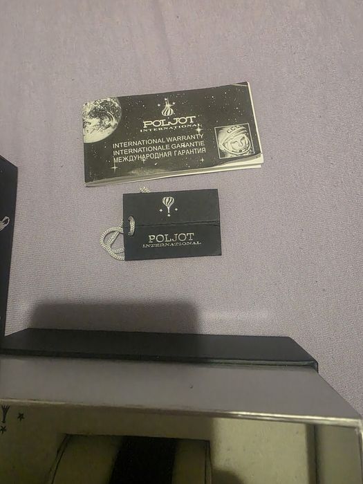 Poljot Польот Николай Втори 280/300