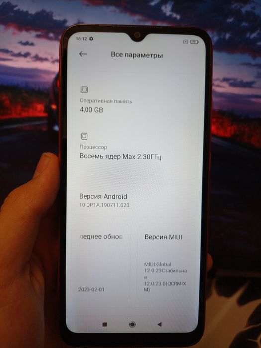 Продам Xiaomi Redmi 9C 4/128 ГБ