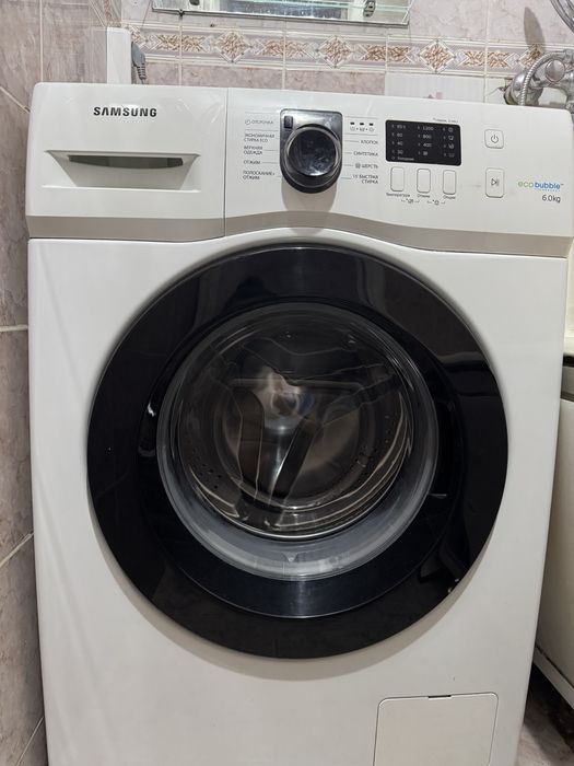 Продам стиральную машину