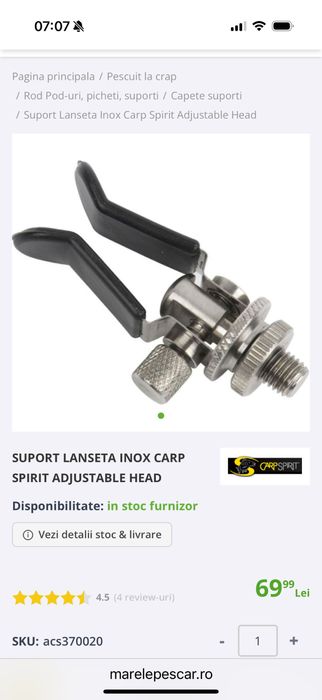 Vand Rod Pod Fox Ranger MK2, 4 Posturi