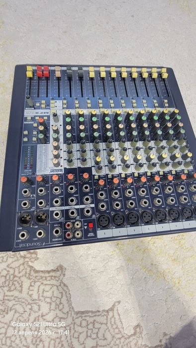 “Soundcraft MFX8/2 original mikser sotiladi”