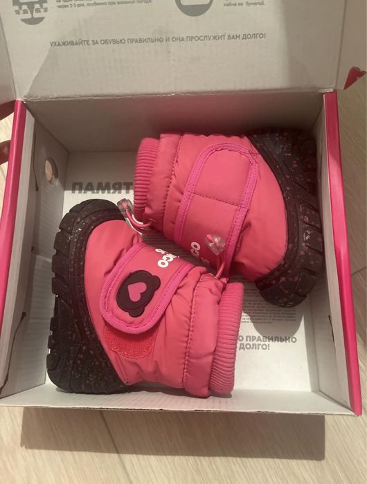 зимние ботиночки