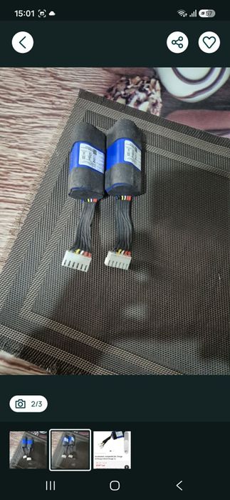 Vând acumulator compatibil JBL