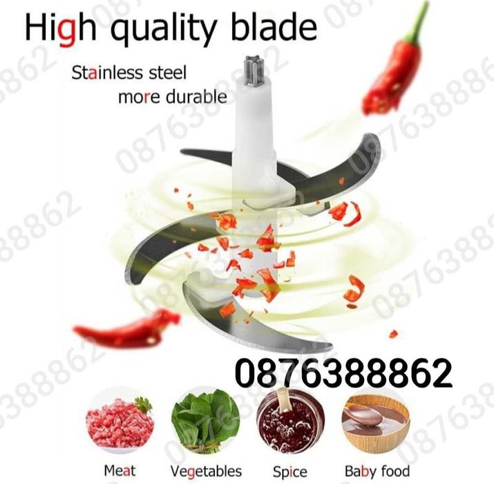 Професионален Електрически Чопър Месомелачка 2L. 1200W