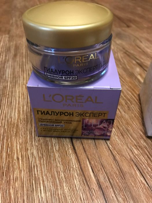 Баночки от крема, пустые.