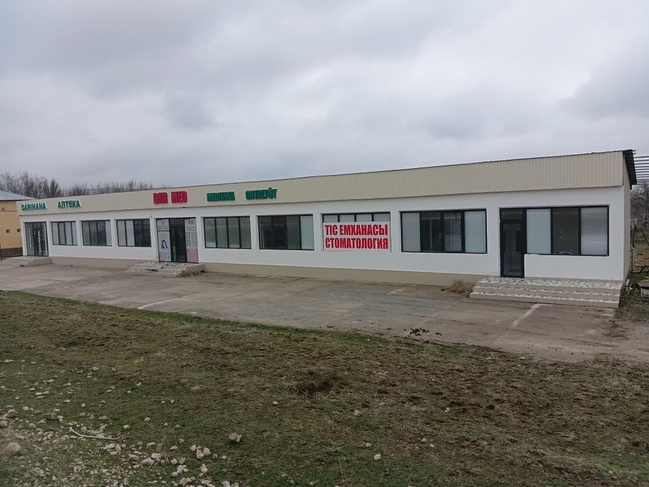 Продам здание коммерческие