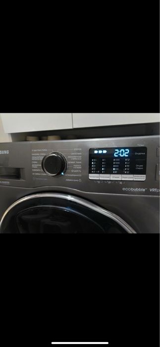 Стиральная машина б/у + сушка