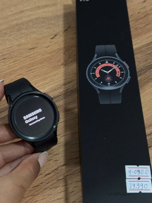 Samsung Galaxy Watch 5 Pro — полный комплект
