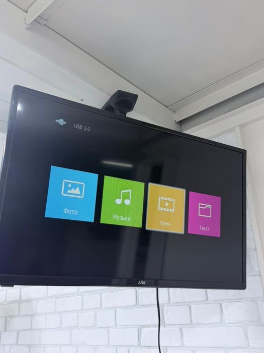 Телевизор 50 диагональ