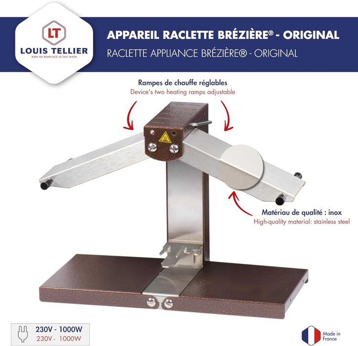 Раклет за фондю и кашкавал Louis Tellier,Гаранция