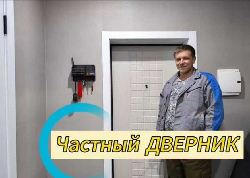 Двери как новые – качественный ремонт и регулировка