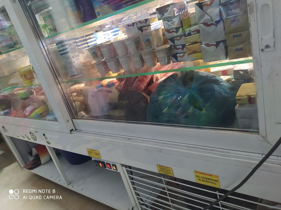 Холодильник витрина