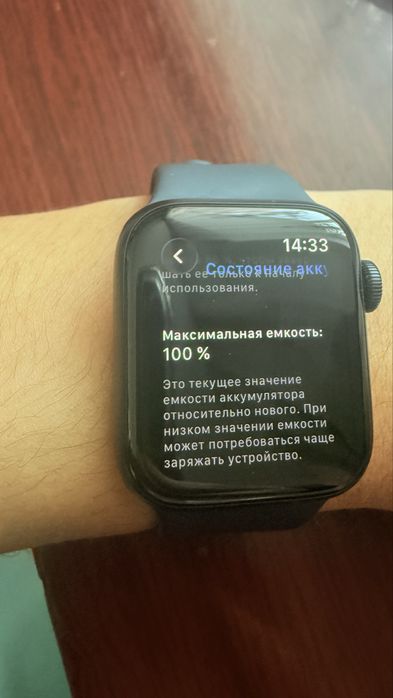 Apple watch se3 midnight 40mm original.