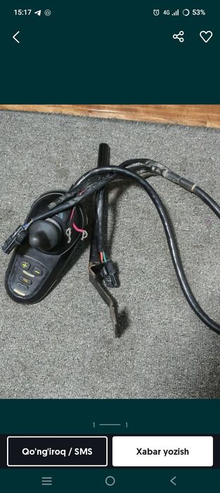 Nogironlar aravachasiga sotiladi