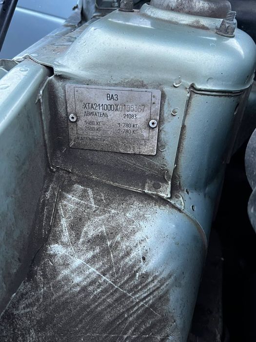 Продам автомобиль Ваз2110