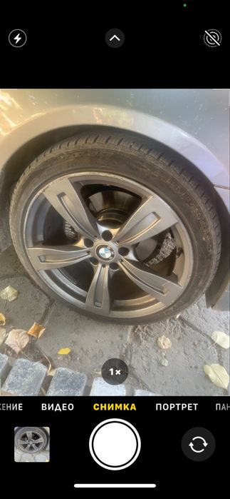 Джанти за БМВ 19 цола с гуми