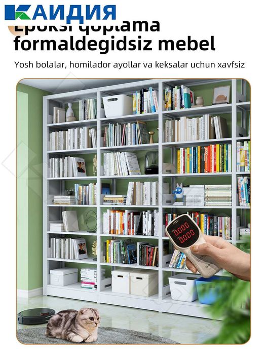 kitoblar uchun stellaj\стеллажи для книг\ книжные полки\этажерки