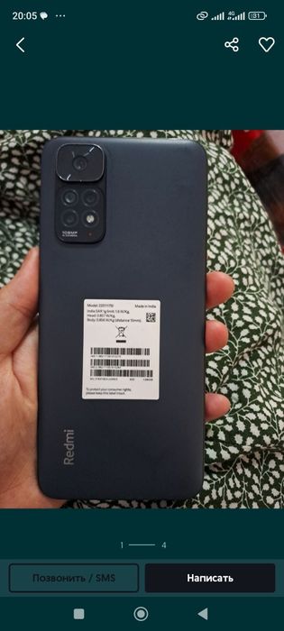 Redmi 11 C xolati ideal