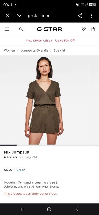Compleu pantaloni scurți tricou G Star Raw