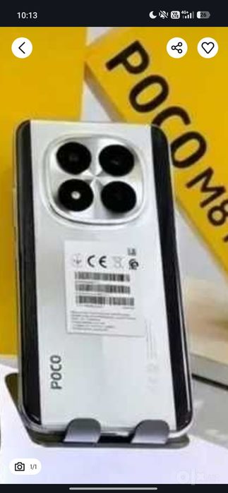 POCOm8pro5g 12/512