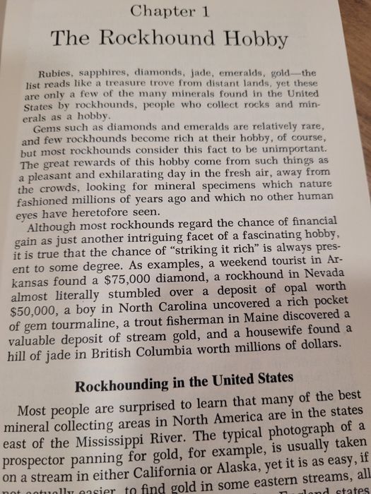 Ръководство за минерали