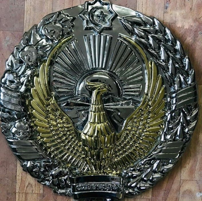 Герб керамический доставка бесплатно