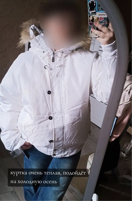 Куртка “Baby Phat”