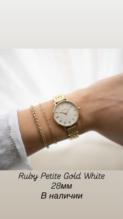 Продаются часы Burker