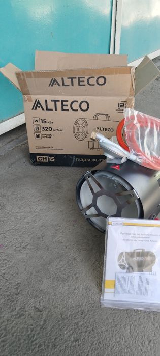 Газовая пушка. ALTECO