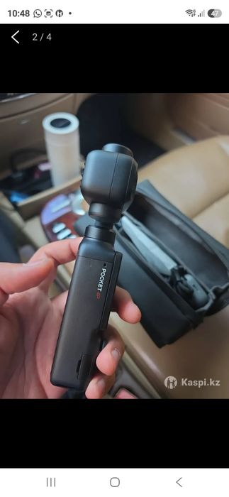 Dji osmo pocket  4 p