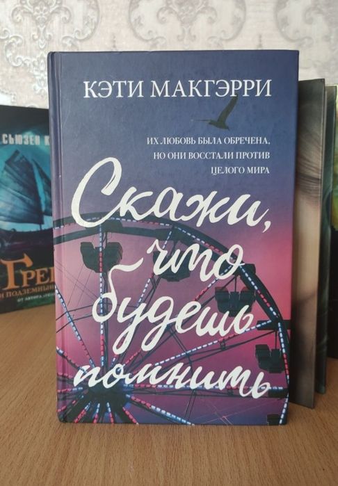 Продам книги в новые