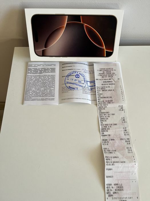 I Продавам Apple iPhone 16 Pro Max 256GB в цвят Desert Titanium (пясъчен титан).