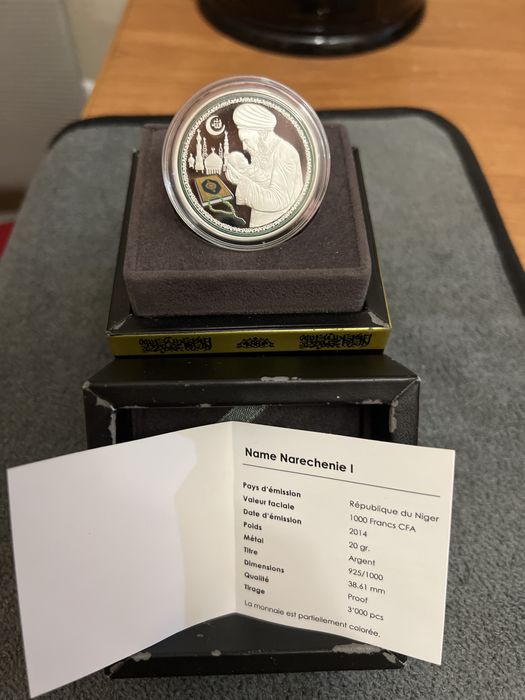 Продам Монета Серебро