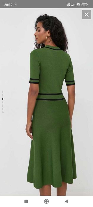 Рокля Karl lagerfeld