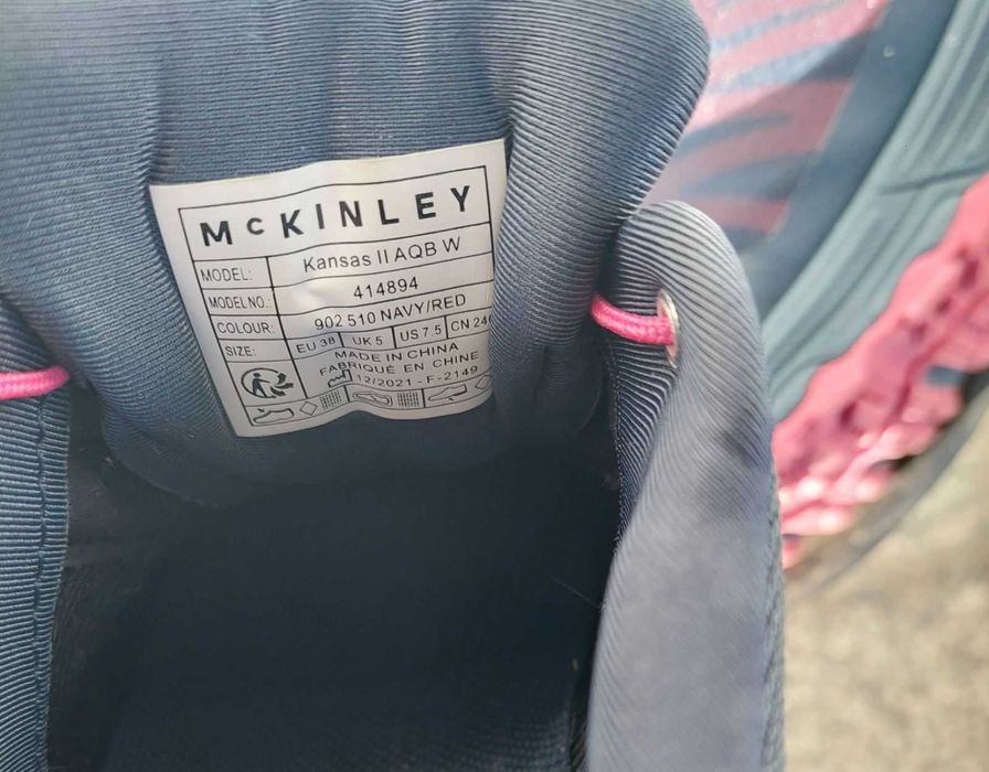 Дамски маратонки McKinley Aquabase