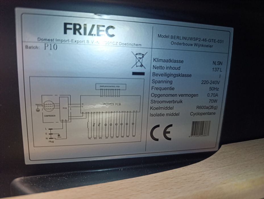 Хладилна Витрина за вграждане FRILEC