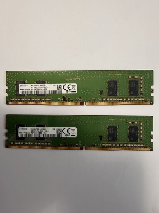 Memorie 8 GB RAM DDR4 2400 MHz