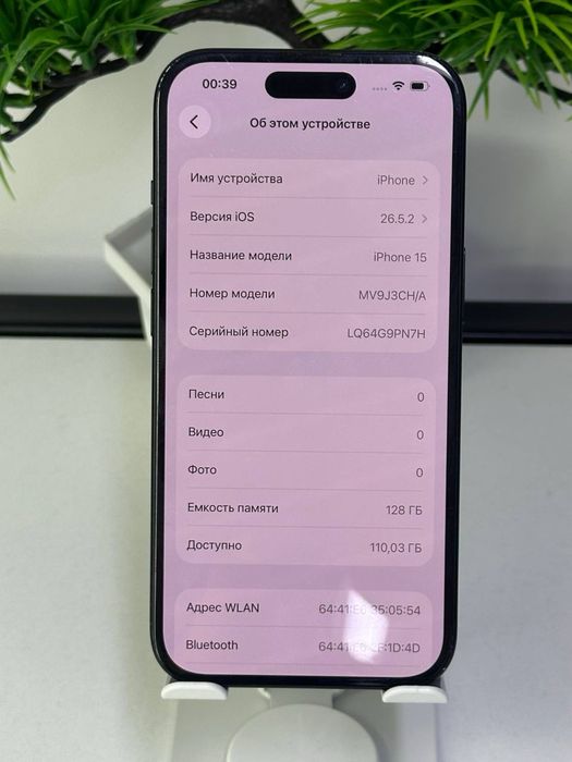 iPhone 15 128gb / Akb 81% / Dual-sim /