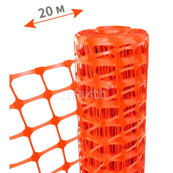 Сигнальная Аварийная Сетка, ограждение, от завода "ДорСтройСнаб"